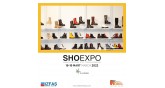 Shoe Expo-Izmir-Footwear and Bags Fair