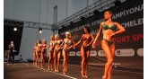 Expo Sport İzmir Uluslararası Spor Fuarı 