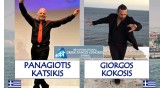 International Greek Dances Congress-Istanbul-instructors   