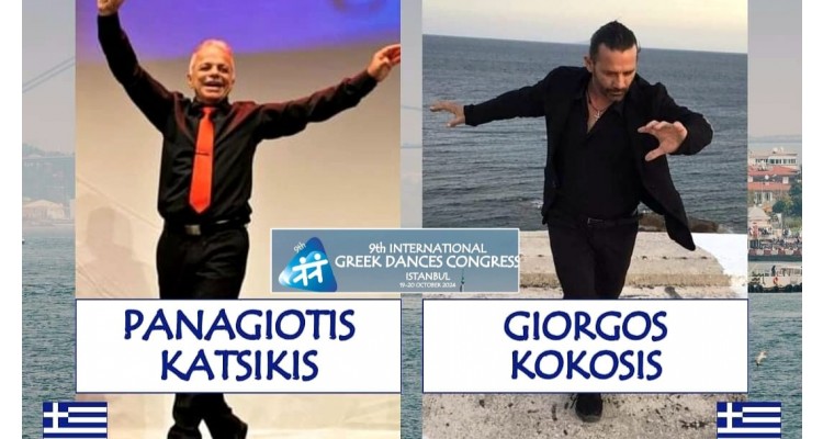 International Greek Dances Congress-Istanbul-instructors   