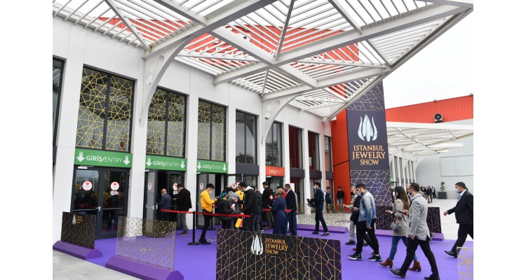 Εκθεσιακό Κέντρο Istanbul Expo Center 