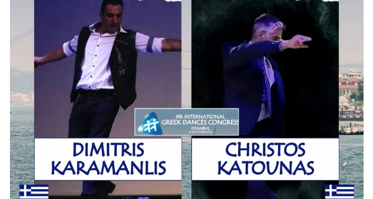 International Greek Dances Congress-Istanbul-instructors  