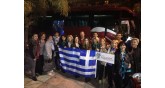 Greek team