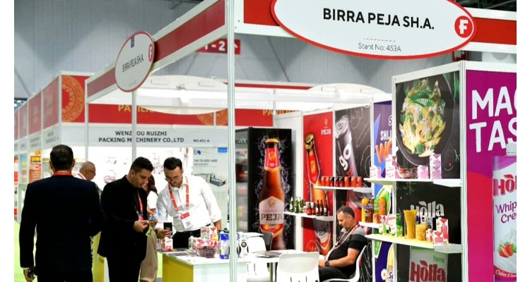 F Istanbul Fair-Έκθεση Προϊόντων Τροφίμων και Ποτών