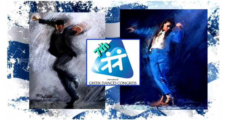 International Greek Dances Congress-Istanbul-2023