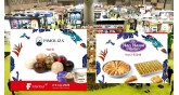 F Istanbul Fair-Έκθεση Προϊόντων Τροφίμων και Ποτών